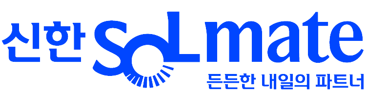 신한 SOL메이트