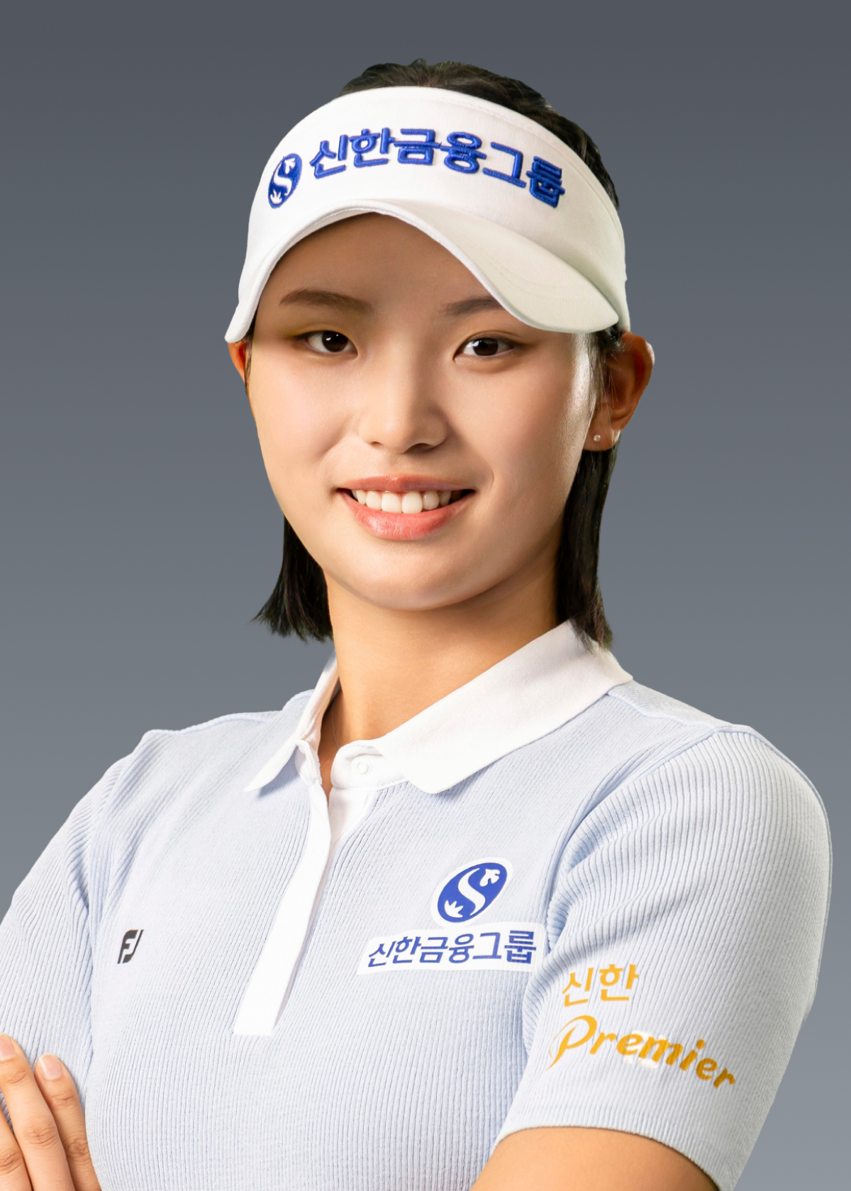 박서진