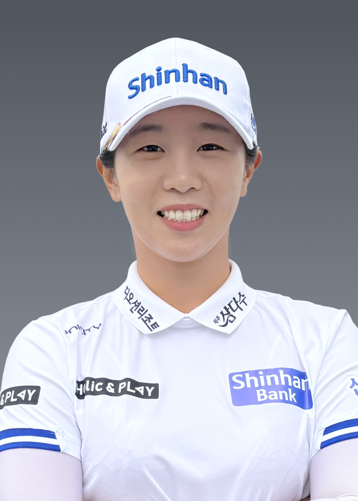임진희